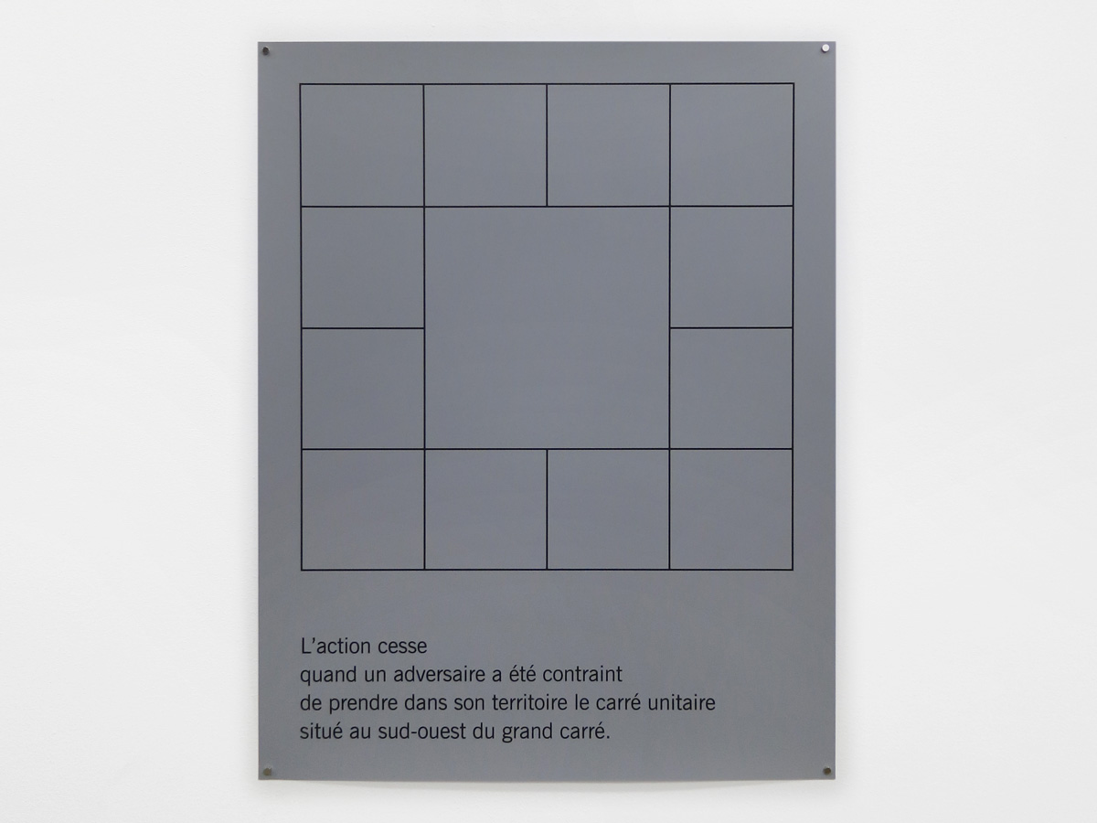 Elsa Werth, L’action cesse (quand un), 2018, edition atelier Arcay Paris, serigraphie, 68x88cm_horizontale